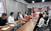校党委书记刘子林率队到广西柳螺香食品科技有限公司调研交流